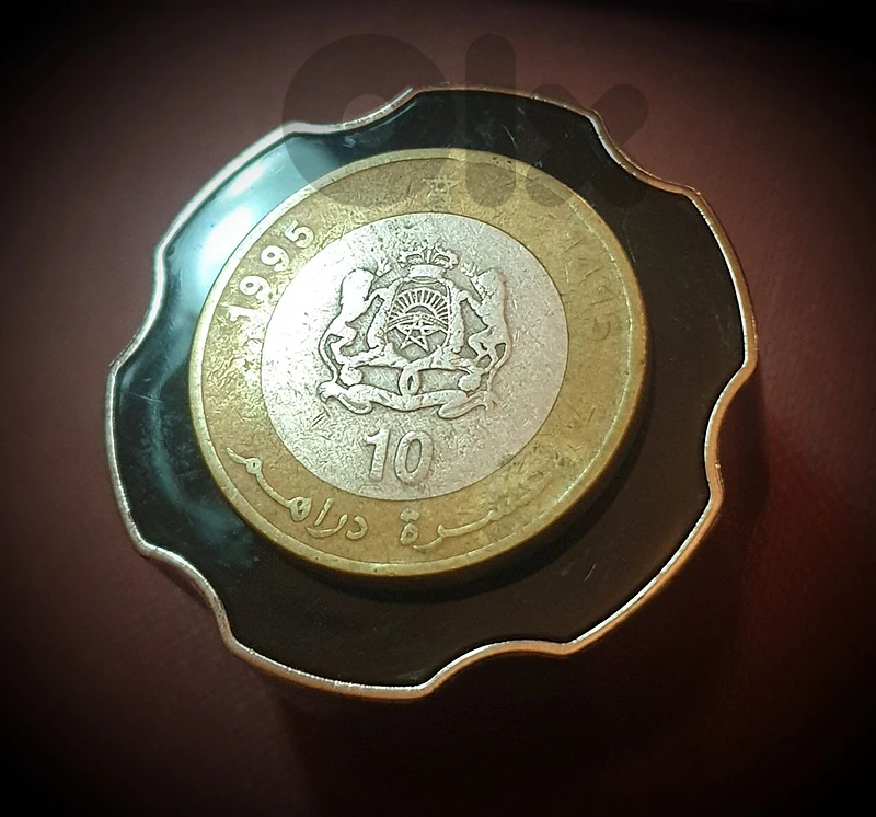 Morocco King Hassan II 10 Dirham 1995