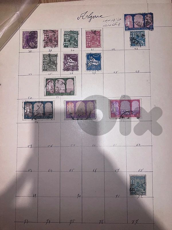 Algeria stamps