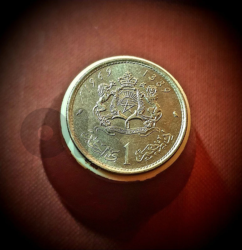 Morocco King Hassan II one  Dirham 1969