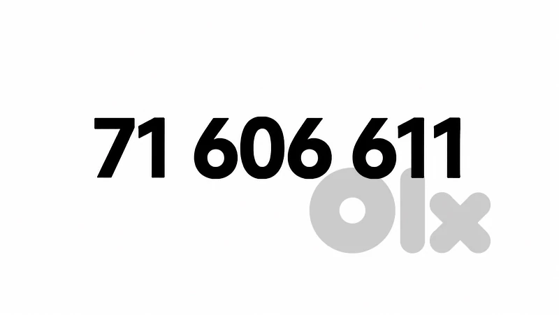 71606611