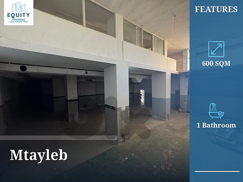 600 SQM Warehouse For Sale In Mtayleb #DH27018
