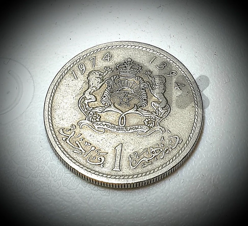 Morocco 1 Dirham 1974 King Hassan II