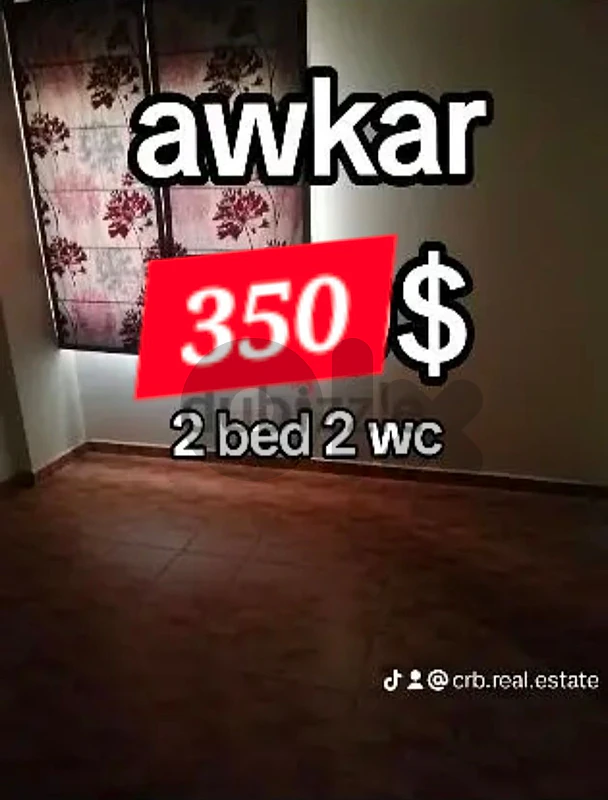 awkar for rent 120m 2 bed 2 wc for 350$