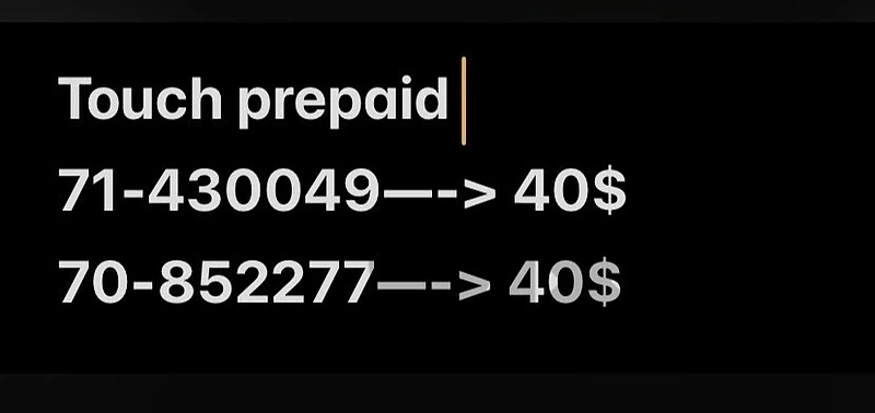 touch prepaid