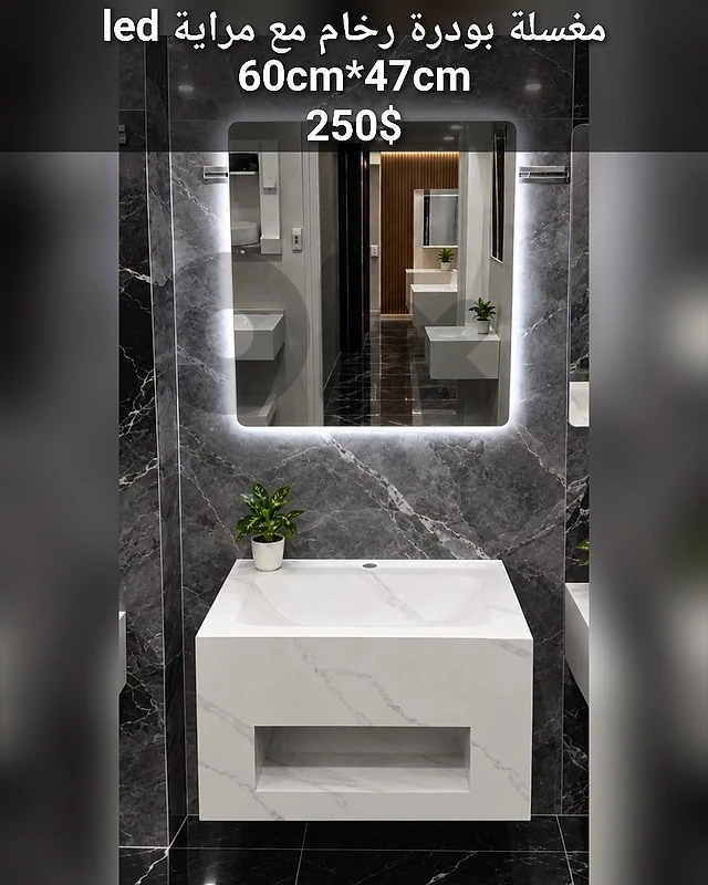 rock slabe basin sinks.مغسلة بودرة رخام
