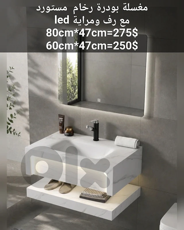 rock slabe basin sinks.مغسلة بودرة رخام