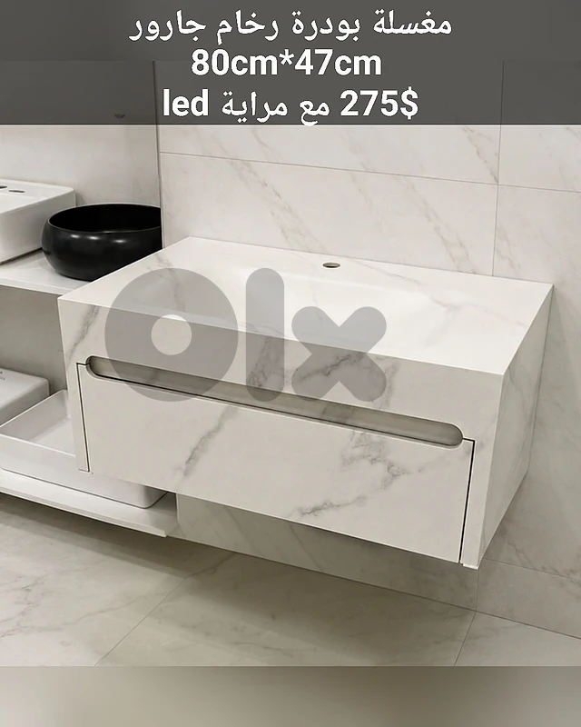 rock slate 60cm.مغسلة بودرة رخام