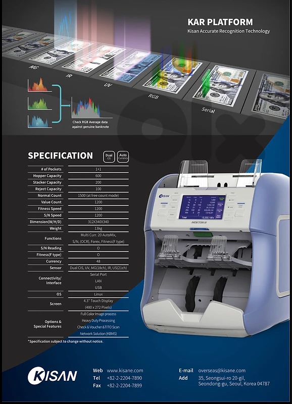 KISAN NEWTON III Banknote Sorter & Counter – Fitness Type KISAN NEWTON III Banknote Sorter & Counter – Fitness Type