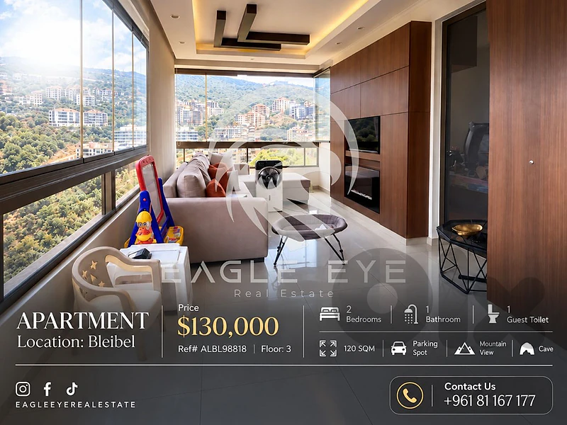 Apartment for Sale in Bleibel. شقة للبيع في بليبل