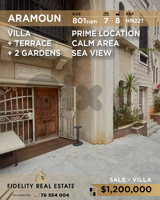 Villa for sale in Aramoun HN221 فيلا للبيع في عرمون Villa for sale in Aramoun HN221 فيلا للبيع في عرمون