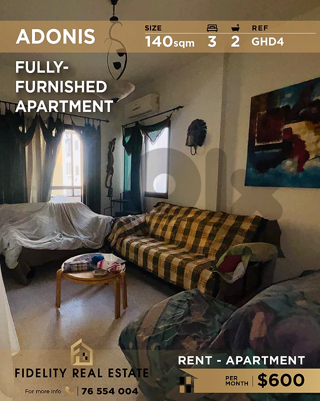 Apartment for rent in Adonis GHD4 شقة  للإيجار في أدونيس