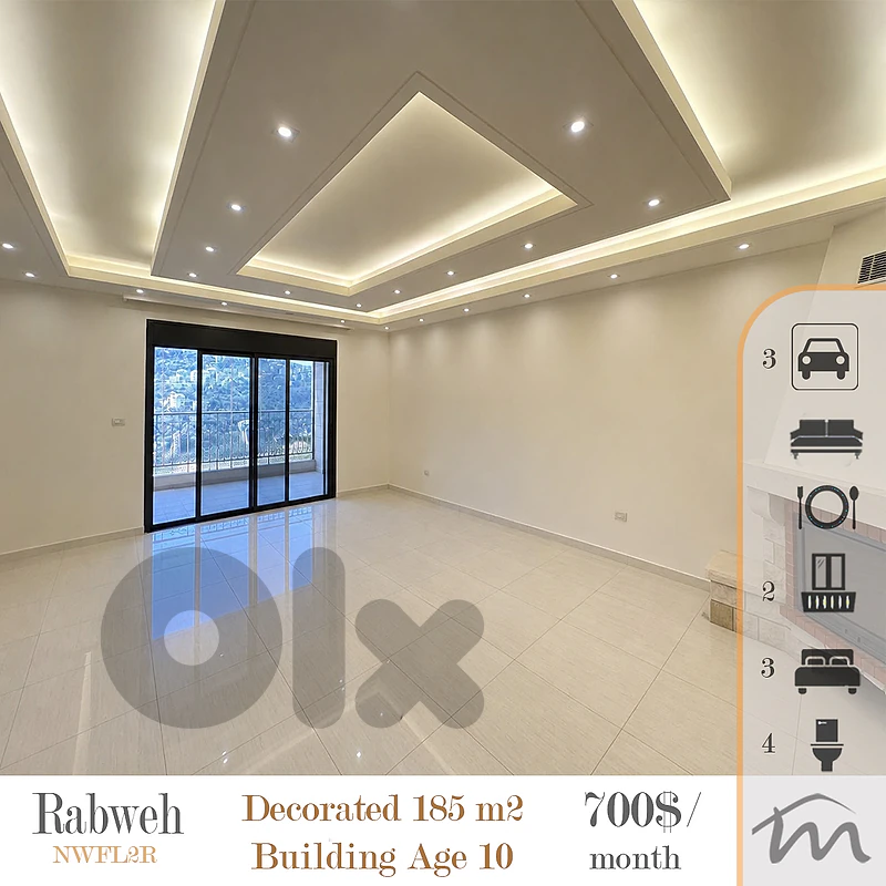 Rabweh | Decorated 185m² | Building Age 10 | 2 Balconies | 3 Parking Rabweh | Decorated 185m² | Building Age 10 | 2 Balconies | 3 Parking