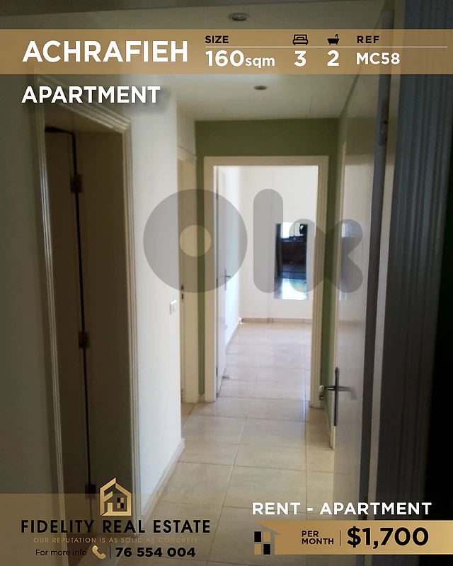 Apartment for rent in Achrafieh MC58 شقة للإيجار في الأشرفية Apartment for rent in Achrafieh MC58 شقة للإيجار في الأشرفية