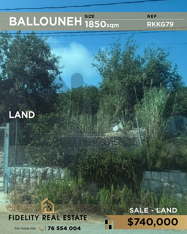 Land for sale in Ballouneh RKKG79 أرض للبيع في بلونة