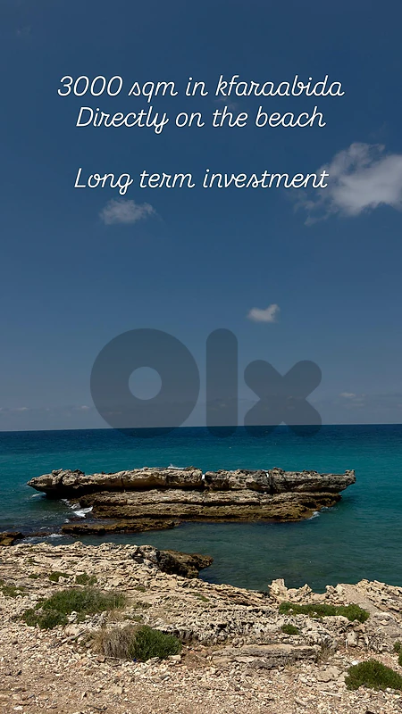 LAND FOR RENT IN KFARAABIDA-BATROUN
