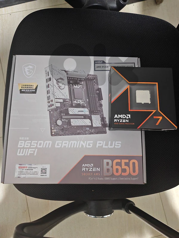 ryzen ryzen
