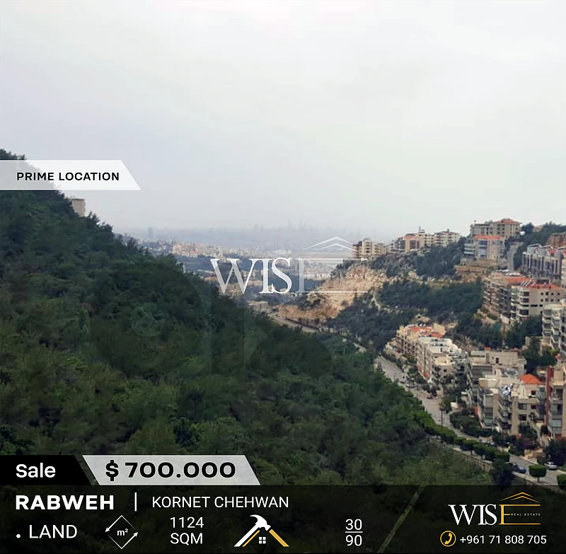 🏞️ Prime 1,124 SQM Land for SALE in Rabweh – Kornet Chehwan!