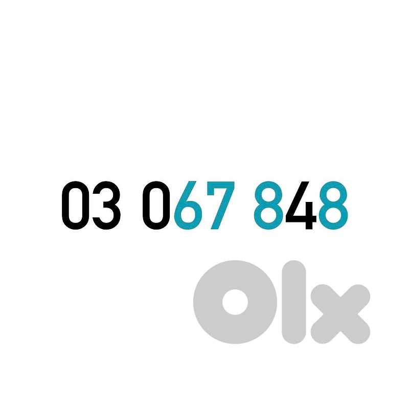 (3 4) (6 7 8) Touch Recharge Mobile Number خط تشريج تاتش مميز
