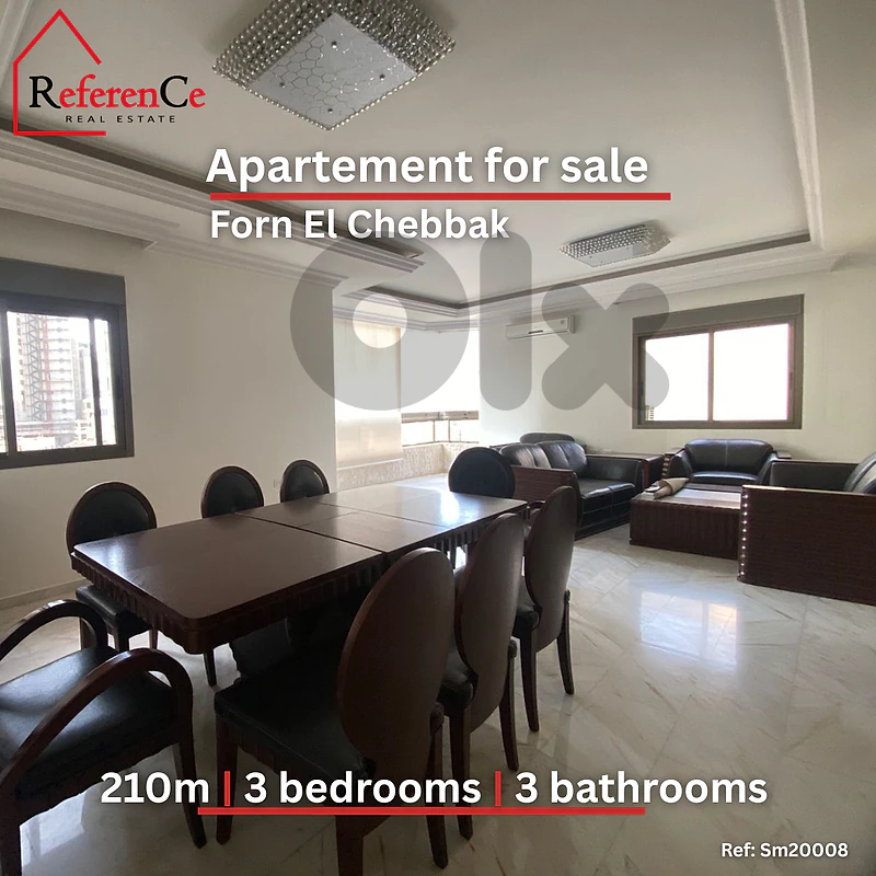 Amazing apartment in Forn El Chebbak شقة رائعة للبيع في فرن الشباك