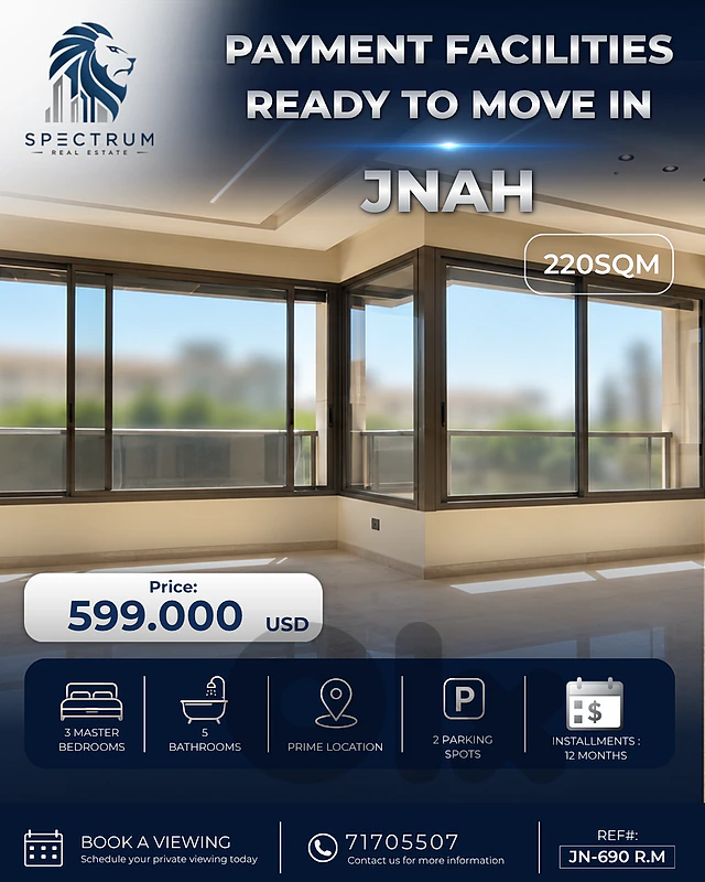 READY TO MOVE IN APT IN JNAH PRIME | PAYMENT FACILITIES | JN-690 R.M