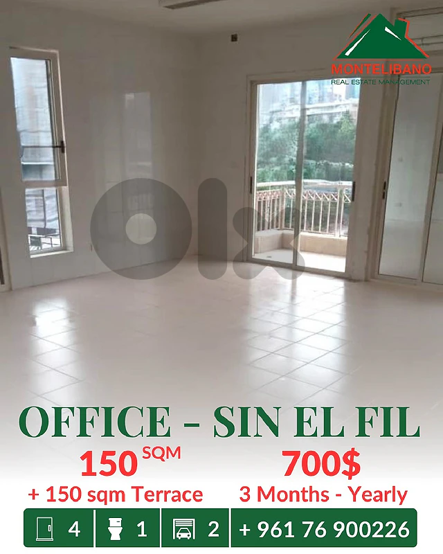 Prime Location 150 sqm Office For Rent in Sin El Fil + 150 sqm Terrace