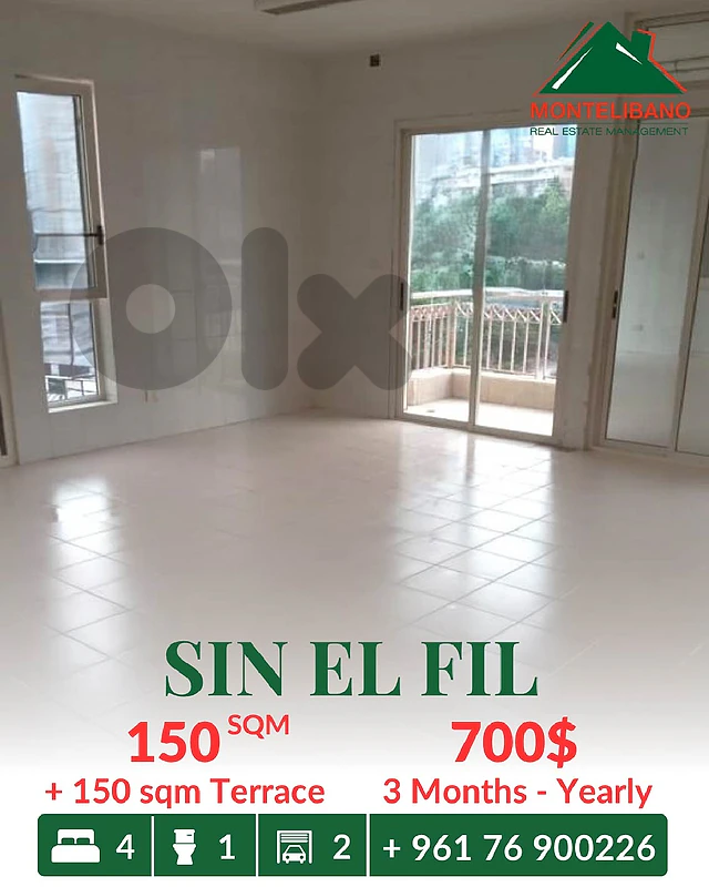 Prime Location 150 sqm Apartment For Rent in Sin El Fil+150sqm Terrace