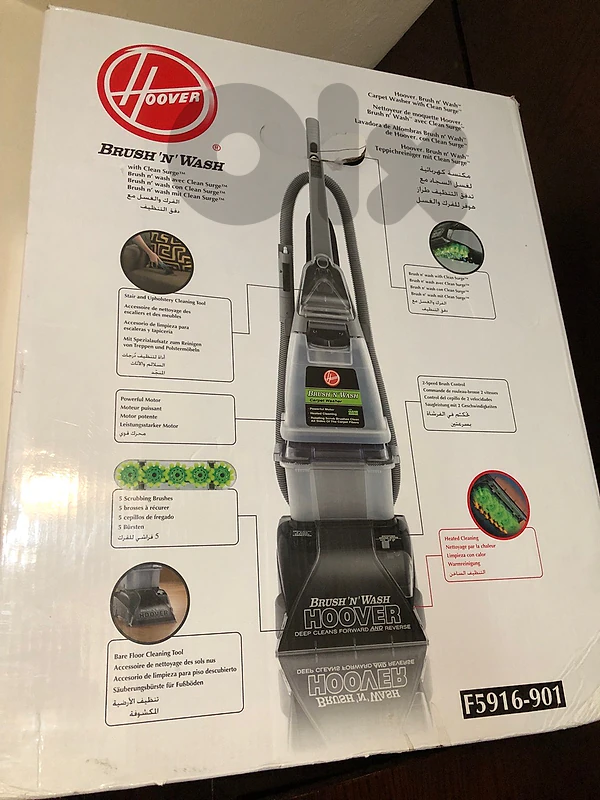 cleaning machine for rugs مكنسة كهربائية لغسيل السجاد