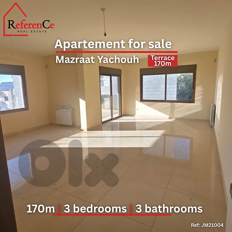 Apartment with terrace - Mazraat Yachouh شقة مع شرفة مزرعة يشوع