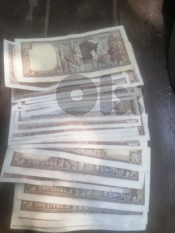 1 Lebanese lira bank note