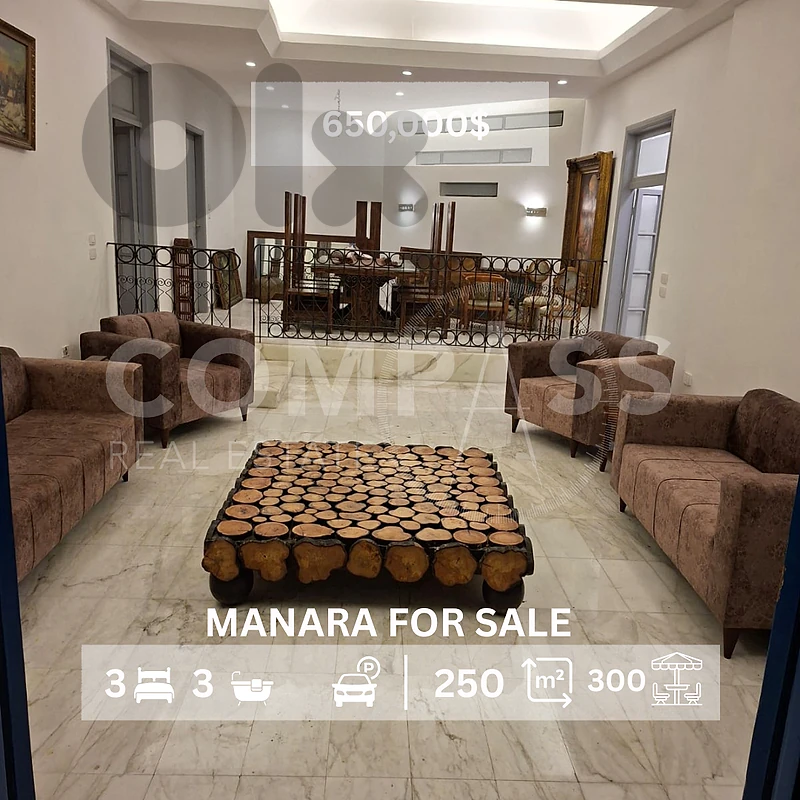 APARTMENT FOR SALE IN MANARA 250 SQM + 300 TERACCE