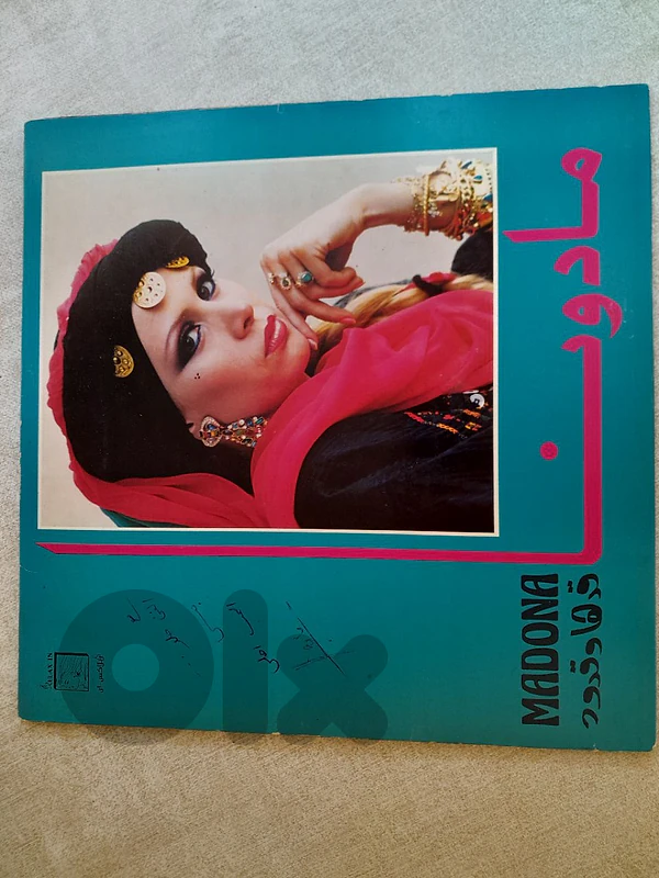 مادونا