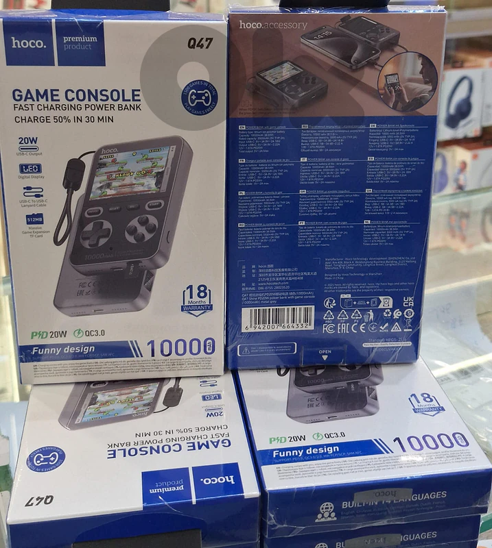 HOCO GAME CONSOLE & POWER BANK Q47