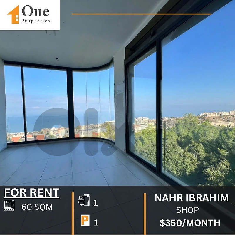 BRAND NEW SHOP FOR RENT IN NAHR IBRAHIM