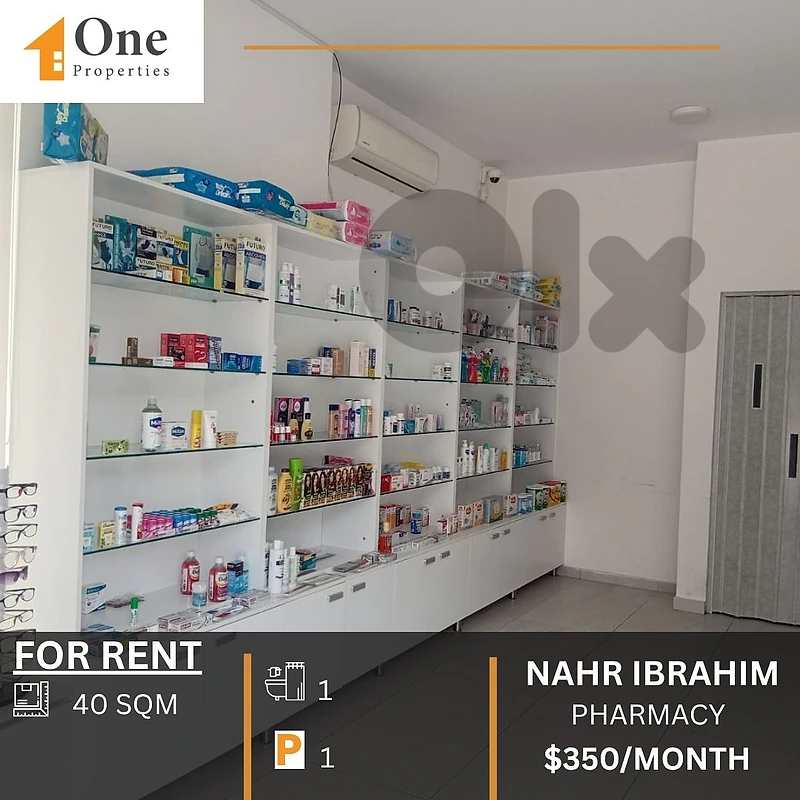 PHARMACY FOR RENT IN NAHR IBRAHIM
