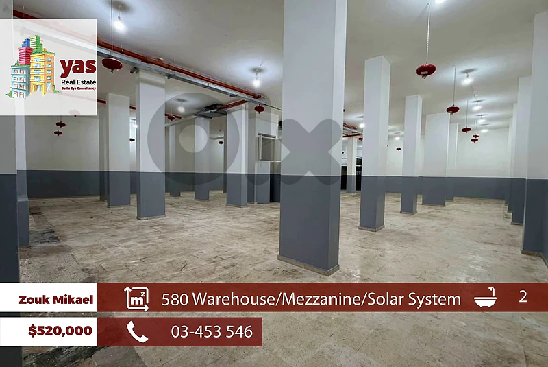 Zouk Mikael 580m2 | Warehouse | High Ceiling | Prime Location | EH