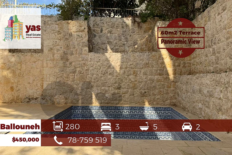 Ballouneh 280m2 | 60m2 Terrace | Excellent Condition | View | TYT | Ballouneh 280m2 | 60m2 Terrace | Excellent Condition | View | TYT |