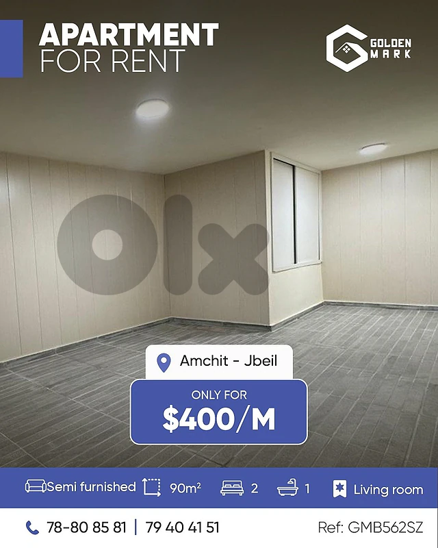 GMB562SZ - Apartment For Rent In Amchit  - شقة للإيجار في عمشيت