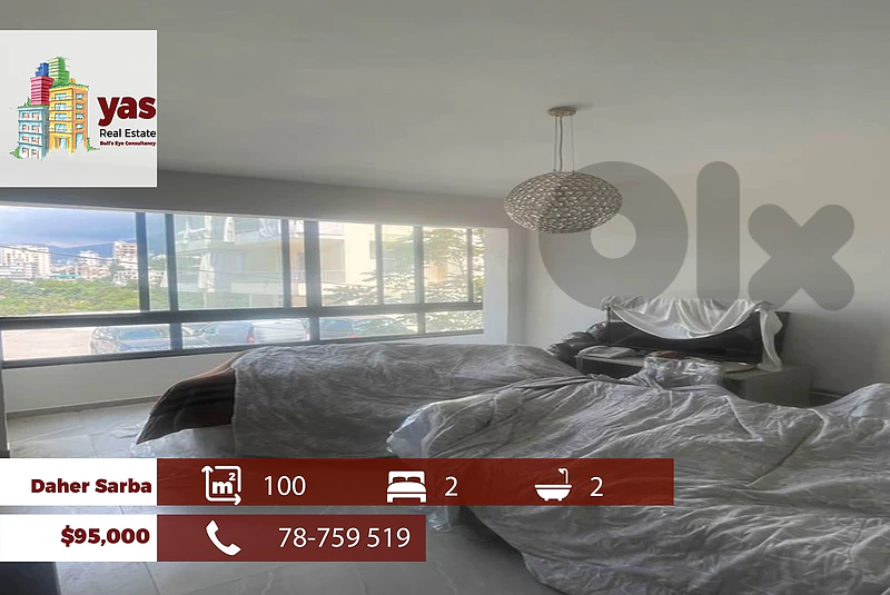 Daher Sarba 100m2 | Prime Location | Catch Deal | Calm Street | EH