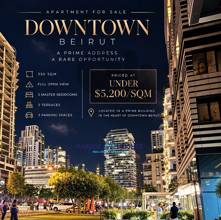 Apartment for Sale in Downtown Beirut - شقة للبيع في وسط بيروت