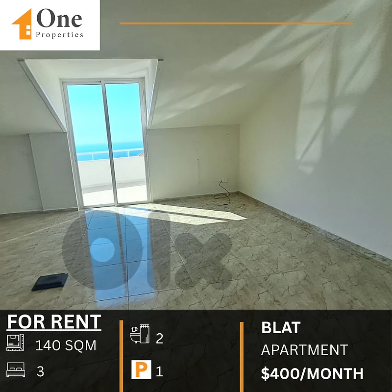 ROOFTOP APARTMENT FOR RENT IN BLAT JBEIL