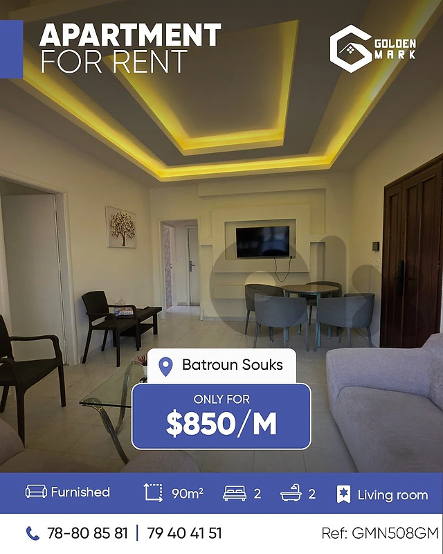 GMN508GM - Apartment For Rent in Batroun Souks  - شقة للإيجار في أسواق