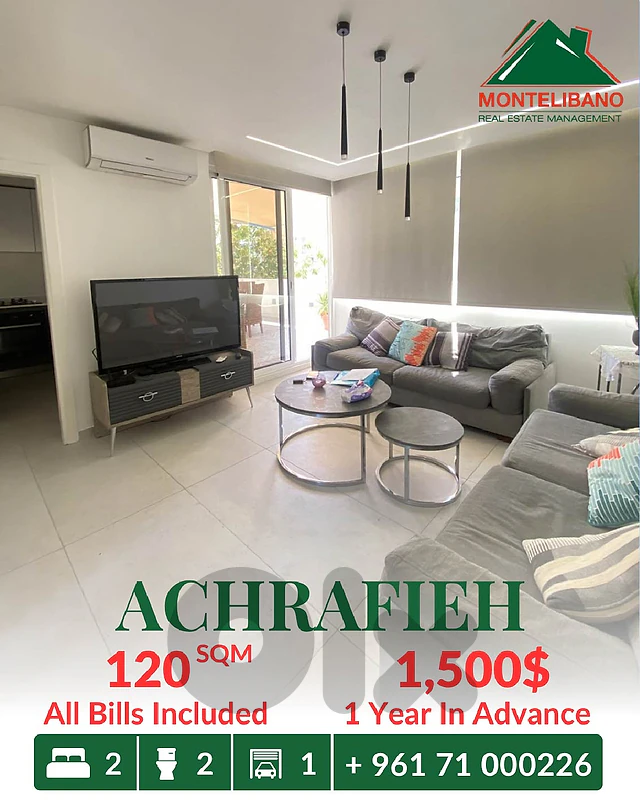 Fully Furnished 120 sqm Apartment For Rent in Achrafieh أشرفية