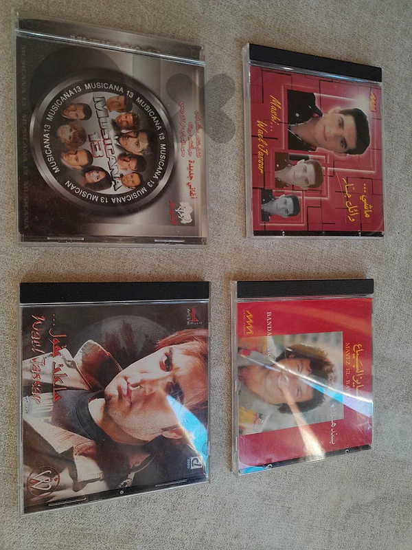 4 cds b 13 $