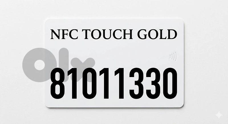 Mtc Touch Recharge