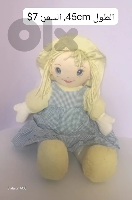 ألعاب