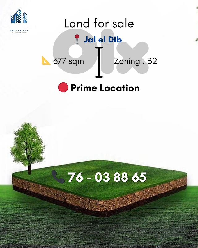 Land for sale in Jal El Dib