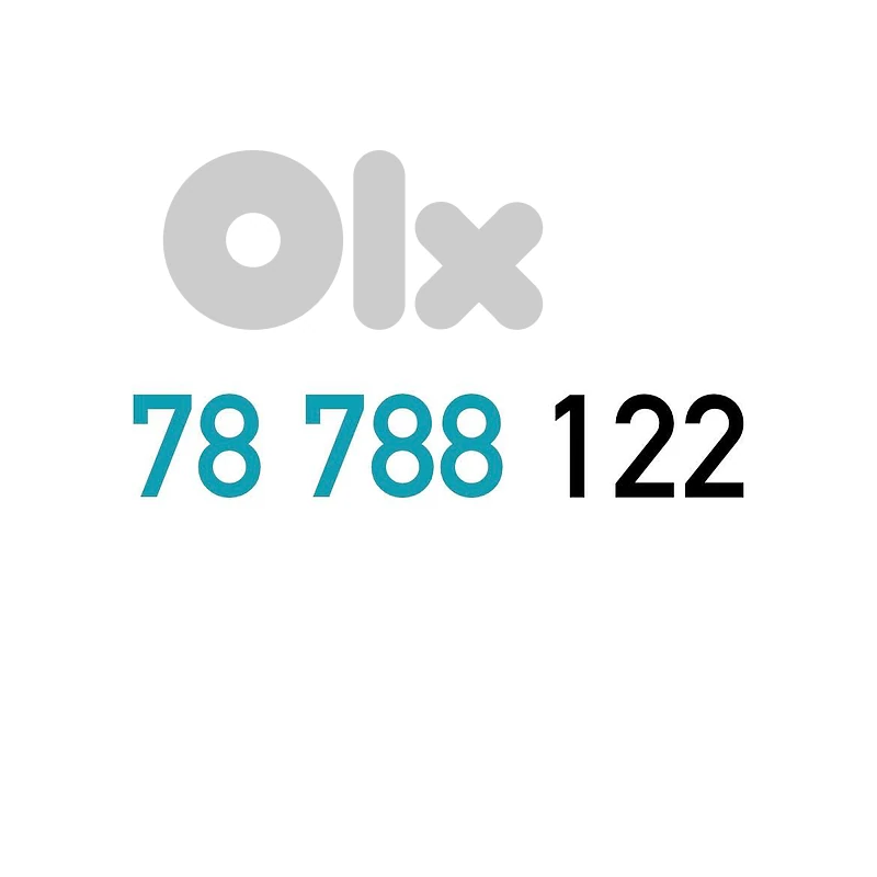 (1 2) (7 8) Touch Recharge Mobile Number خط تشريج تاتش مميز