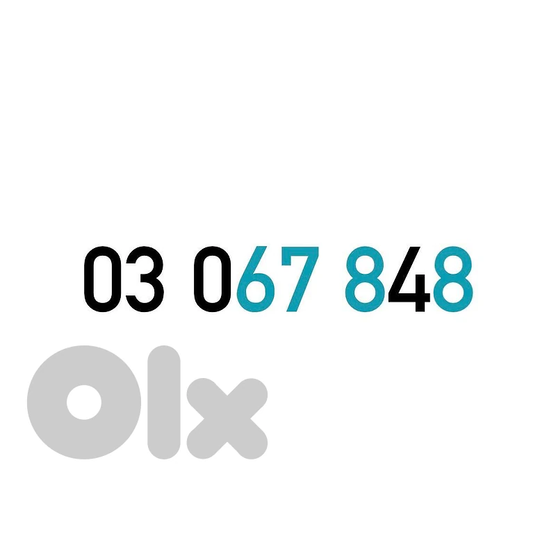 (3 4) (6 7 8) Touch Recharge Mobile Number خط تشريج تاتش مميز