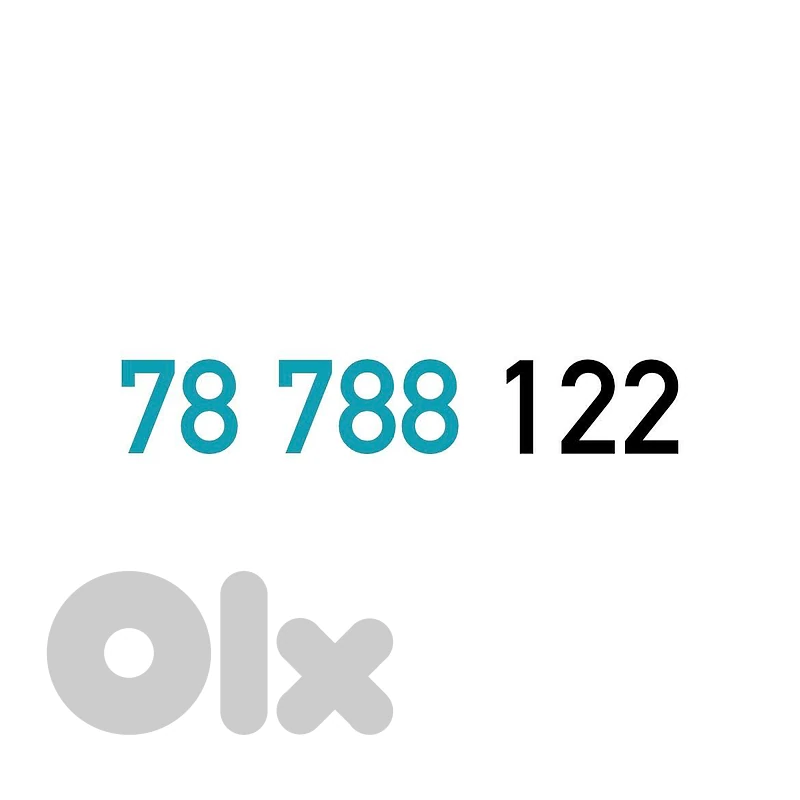 (1 2) (7 8) Touch Recharge Mobile Number خط تشريج تاتش مميز