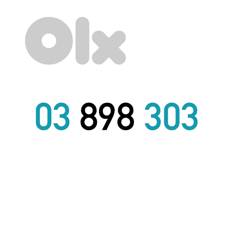 03 (8 9) Touch Recharge Mobile Number خط تشريج تاتش مميز